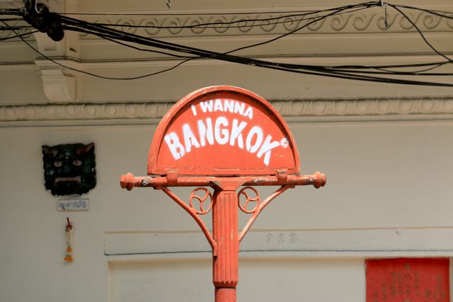 I wanna Bangkok - l'autre ailleurs, une autre idée du voyage