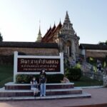 le temple de Lampang - Wat Phra That Lampang Luang près de Chiang Mai - l'autre ailleurs en Thaïlande, une autre idée du voyage