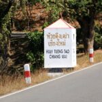 lac de Huay Tueng Thao près de Chiang Mai.