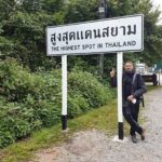 le plus haut point de Thaïlande mais également le plus froid.