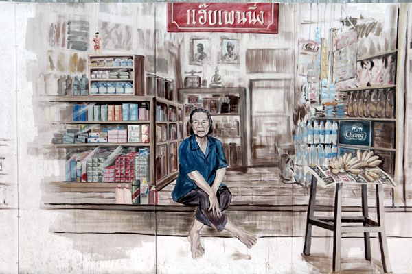 Finir à Bangkok - street-art à Bangkok - l'autre ailleurs en Thaïlande, une autre idée du voyage