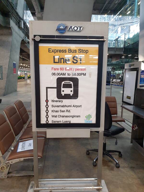 la ligne du bus s1 pour venir de l aeroport dans le quartier de mon hotel a bangkok