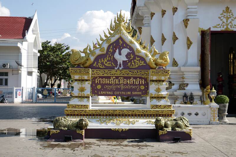 temple lampang 3848