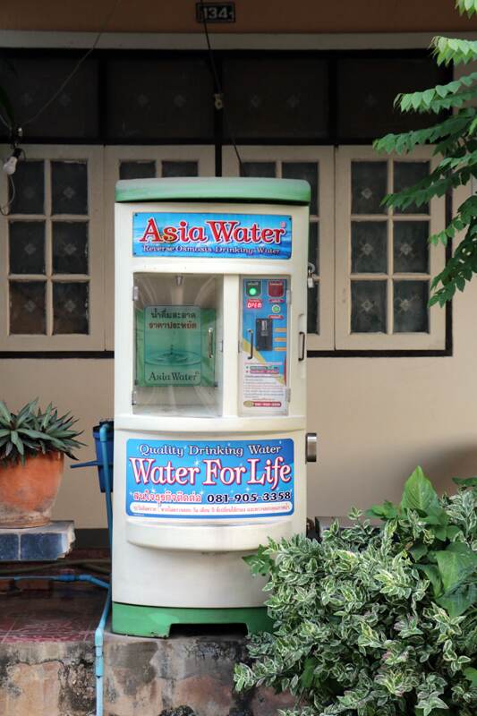 distributeur d eau potable a 1 bath a phayao