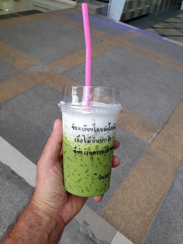 le matcha the j en suis zinzin ici a phayao