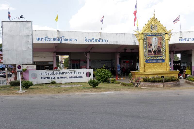 le terminal des bus de phayao