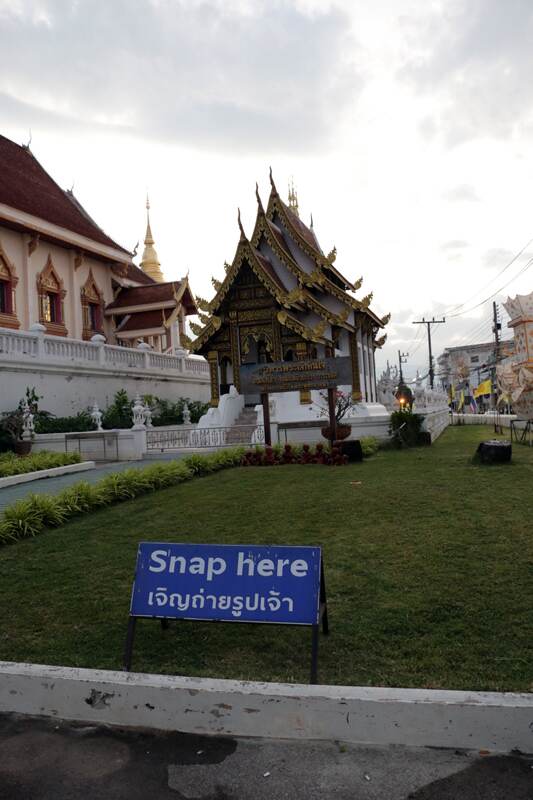 temple de wat si umong kham a phayao 4105