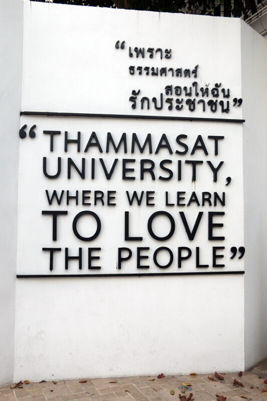 universite thammast de bangkok