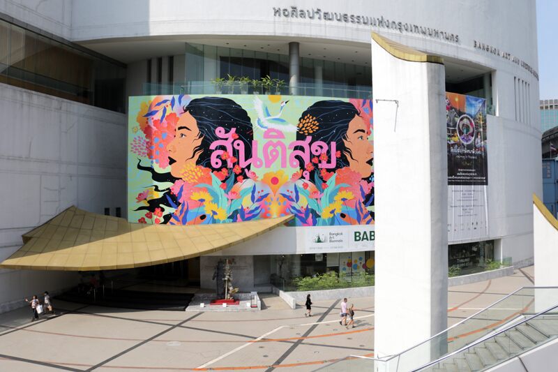 visite du bacc bangkok art culture centre baccorth 16