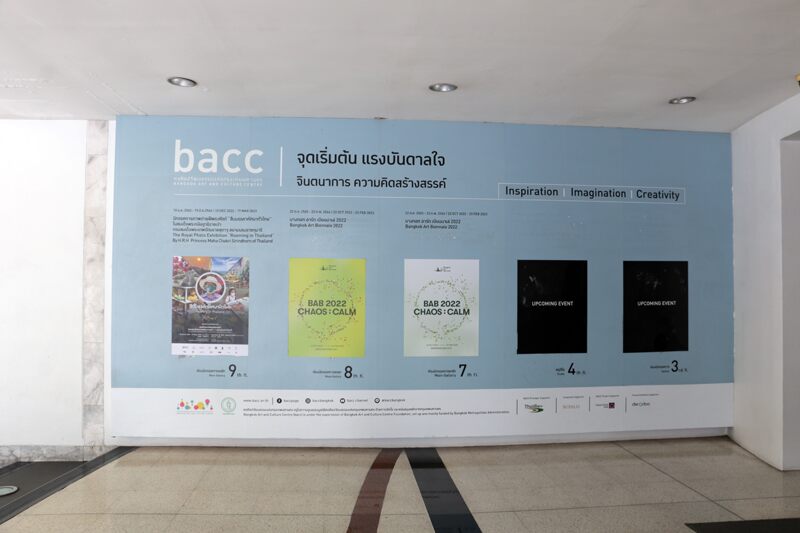 visite du bacc bangkok art culture centre baccorth 17