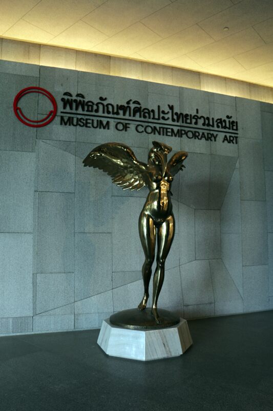 visite du moca museum of contemporary art de bangkok 61