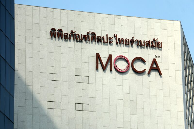 visite du moca museum of contemporary art de bangkok