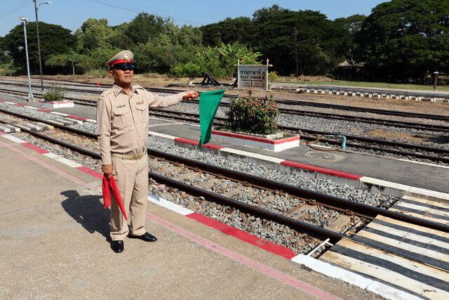 gare kanachanaburi 8134