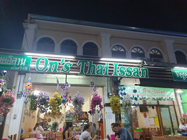 on s thai isan vegan 204314