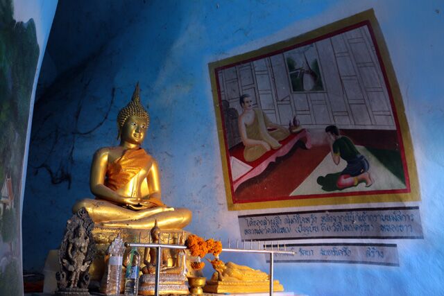 wat ban tham kanchanaburi 7946