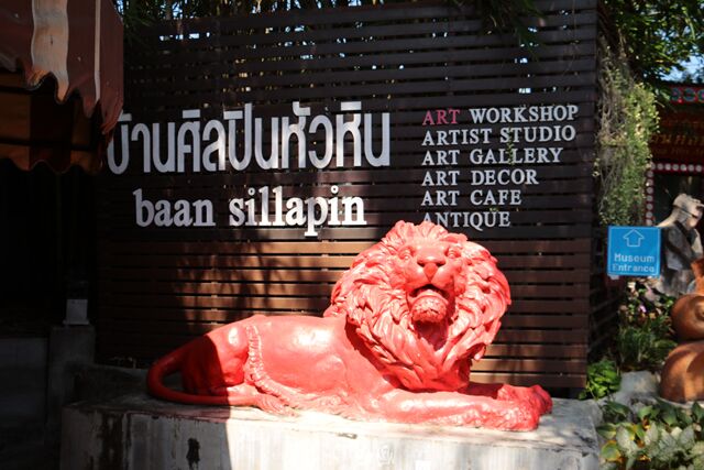 Baan Sillapin Art Village hua hin 9397