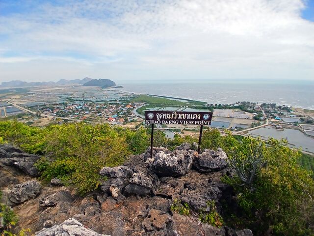 khao dang viewpoint hua hin 123556