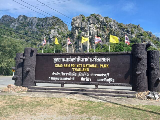 parc national khao sam roi yot hua hin 112819