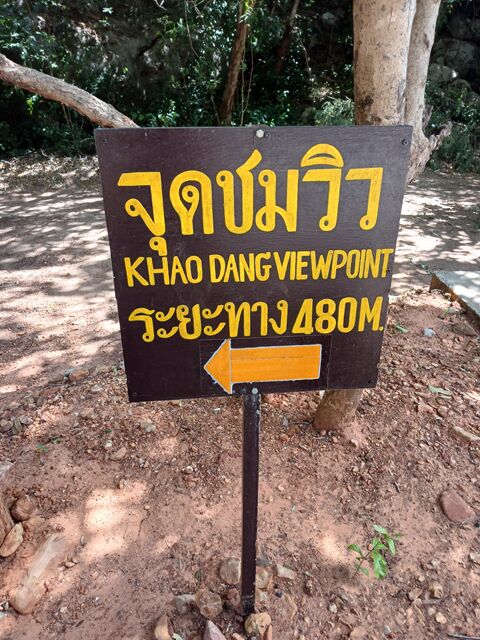 vers khao dang viewpoint hua hin 120435