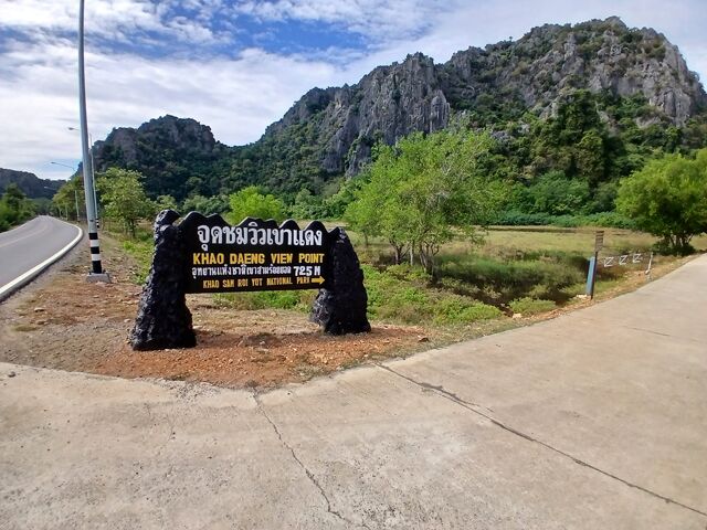 vers khao dang viewpoint hua hin 131604