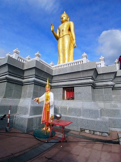 Hat Yai Municipal Park 160547