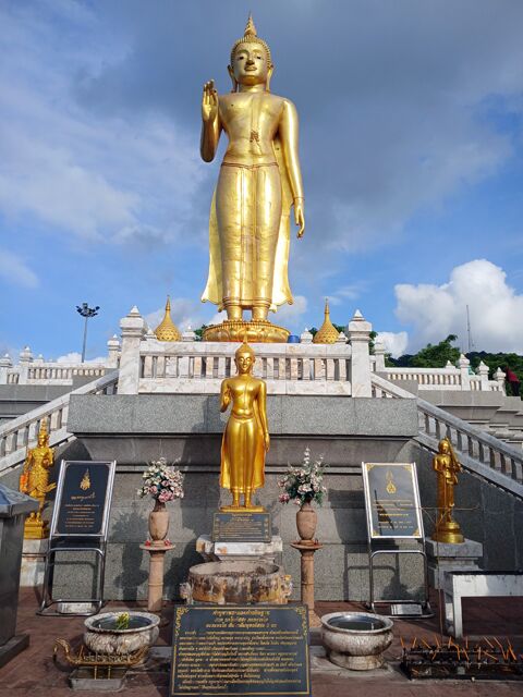 Hat Yai Municipal Park 160913