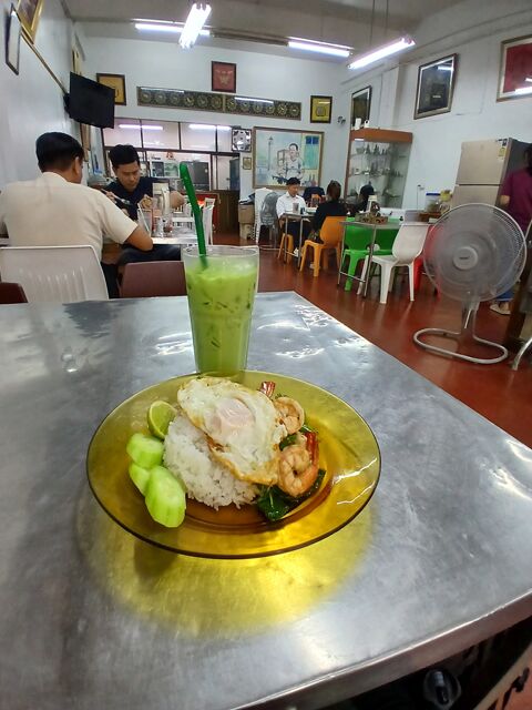 Lin Chu An restaurant hat yai 122427