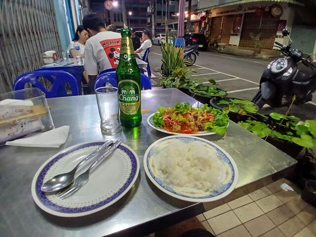 ai restaurant hatyai 203830