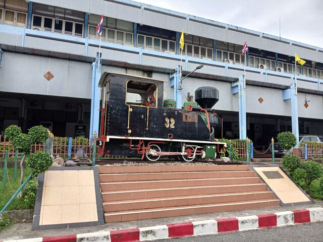 gare de hat yai junction 113509