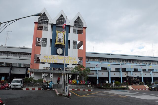 gare de hat yai junction 9511