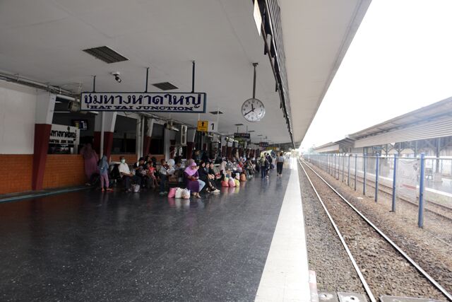 gare de hat yai junction 9523