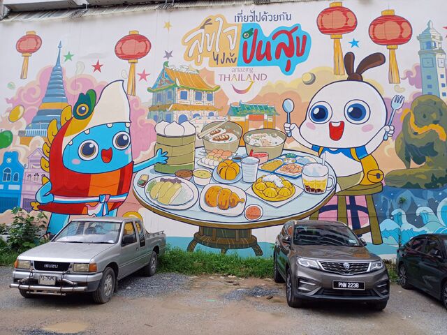 street art hatyai 114951