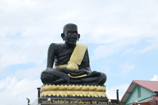 wat koksamankhun hat yai 9482