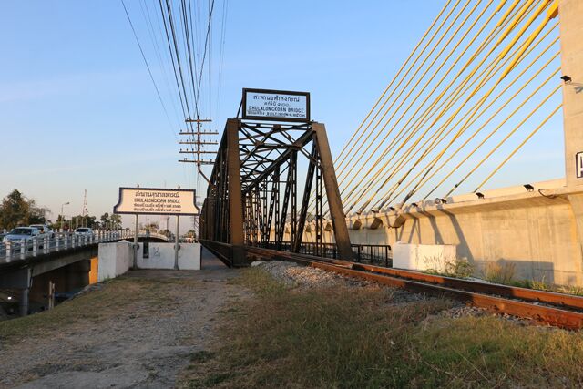 Chulalongkorn bridge Ratchaburi 9807