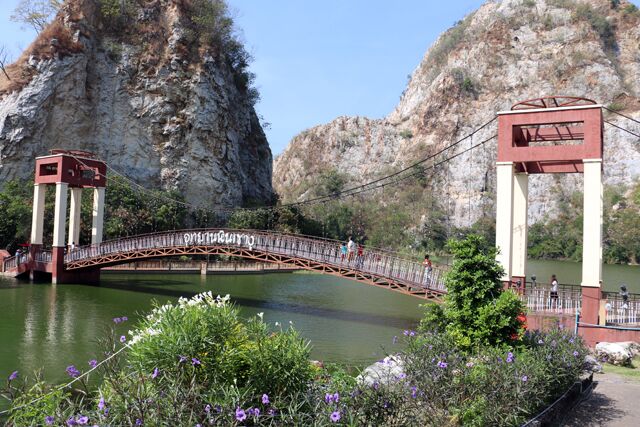 Khao Ngu Rock Park Ratchaburi 9853