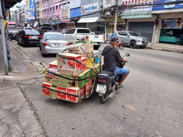 dans la rue ratchaburi 125315