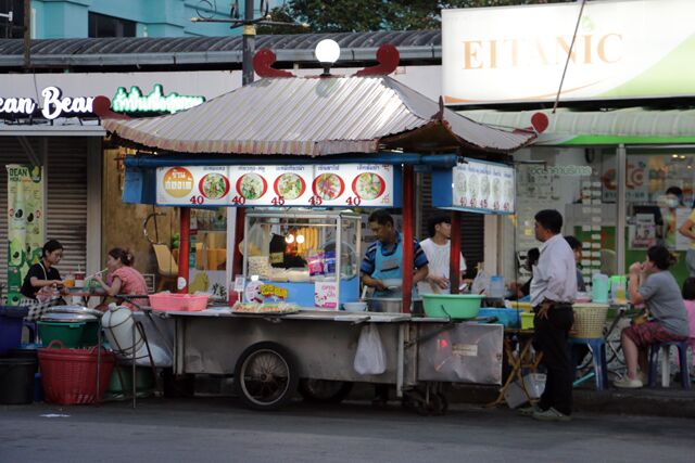 street food Ratchaburi 9842