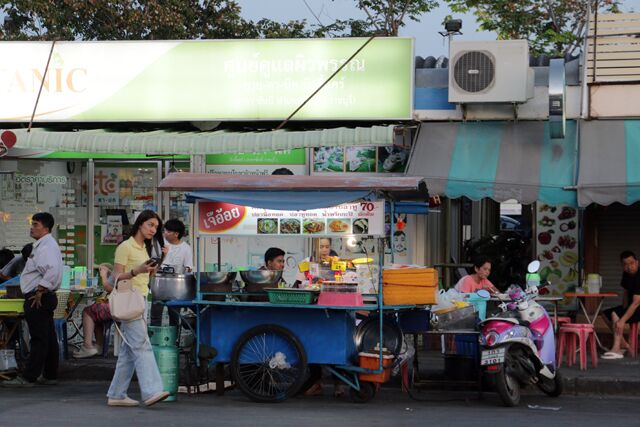 street food Ratchaburi 9844