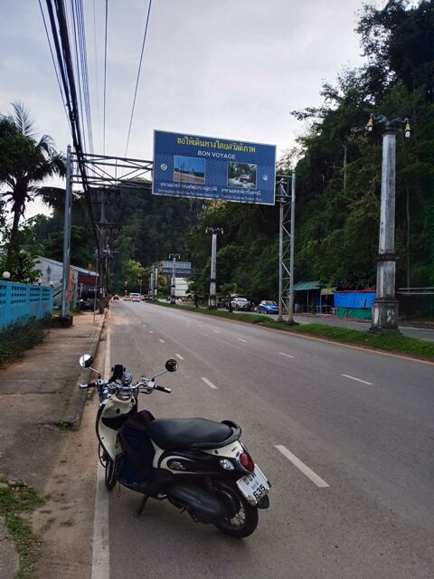 quittant Wat Tham Suea Krabi 172628