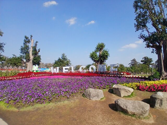 Chaloem Phrakiat Park Chiang Mai 143529