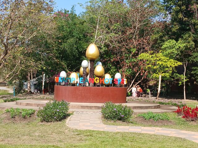 San Khamphaeng HOT SPRINGS Chiang Mai 112435