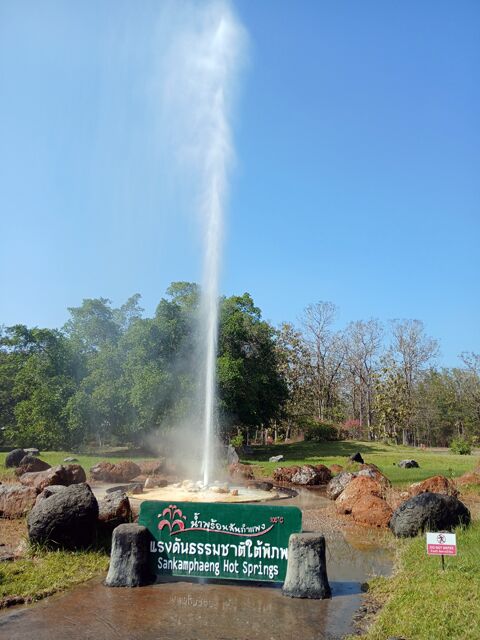 San Khamphaeng HOT SPRINGS Chiang Mai 135933