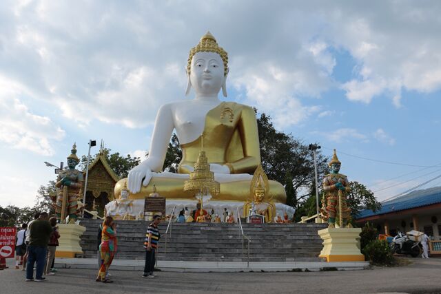 Wat Phra That Doi Kham Chiang Mai 0755