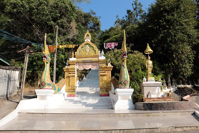 Wat Phrathat Doi Saket Chiang Mai 0472