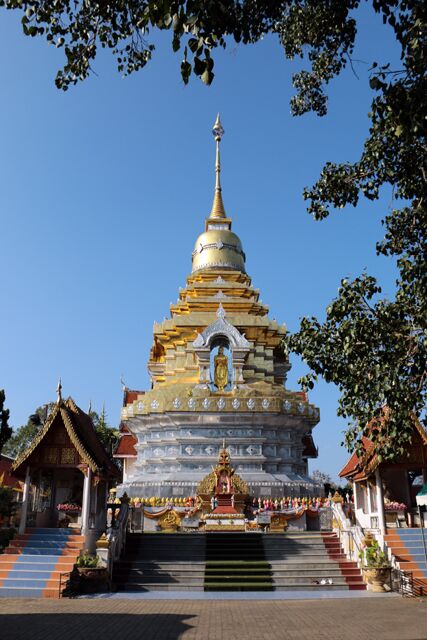 Wat Phrathat Doi Saket Chiang Mai 0487