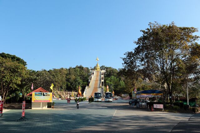 Wat Phrathat Doi Saket Chiang Mai 0498