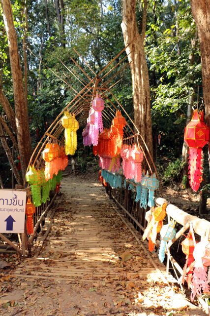 Wat Umong chiang Mai 0848